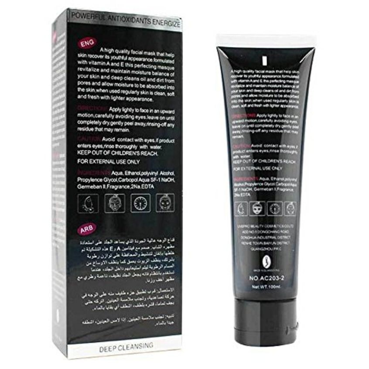 Aichun Beauty Black Peel Off Facial Mask - 120ml