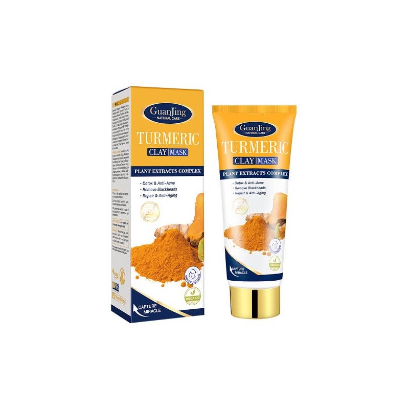 GuanJing Turmeric Clay Mask - 120g